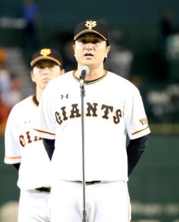 由伸監督カープ優勝おめでとう