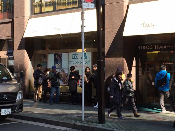 黒田_カープグッズ銀座_TAU_05