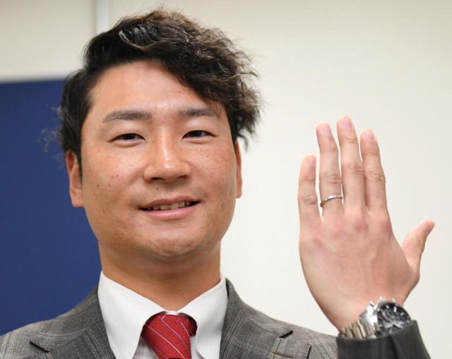 カープ島内『結婚&3倍以上増』の年俸7000万円で契約更改