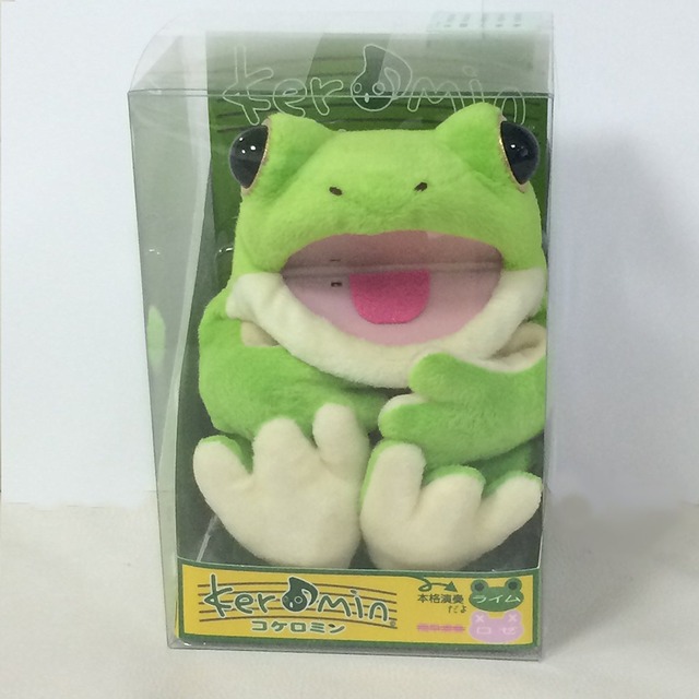 コケロミン_03