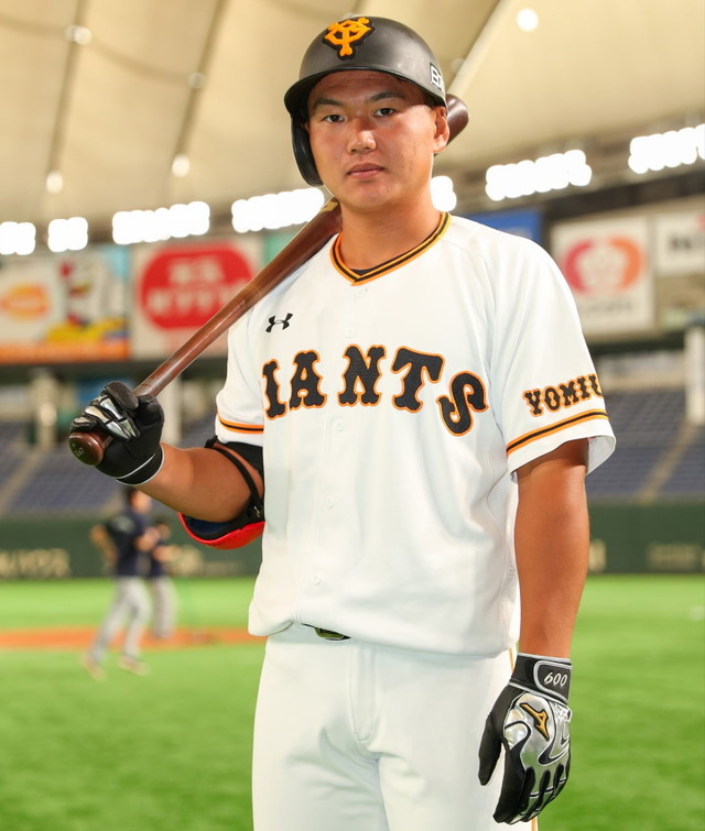 巨人山下航汰、退団←カープの補強ポイント
