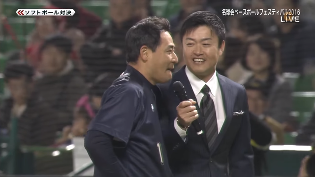 前田智徳_ソフトボール_名球会フェス_09