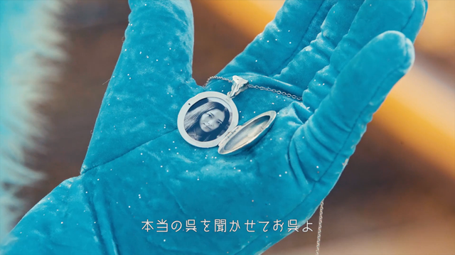 呉氏_呉IN-呉IN_05