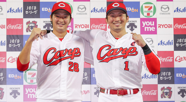カープ床田プロ初完封!