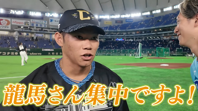 カープ坂倉将吾、オリックスにアドバイス「この人(西川龍馬)は周りが大切」_07