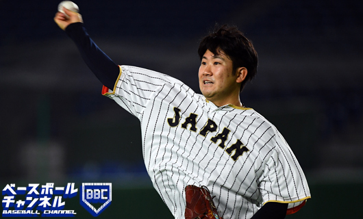 侍ジャパンエース菅野智之vsキューバ打線 (1)