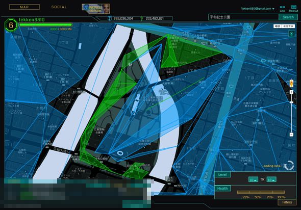 Ingress_広島平和公園_折り鶴