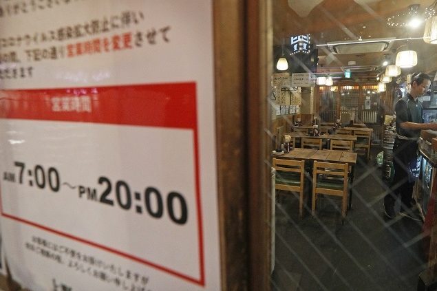 飲食店が『闇営業』する理由。新型コロナ自粛中でも休業できない