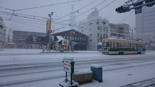 広島県_大雪_04