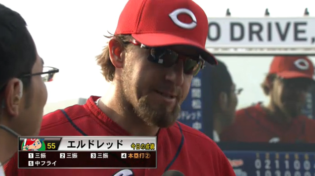 広島横浜11回戦_25