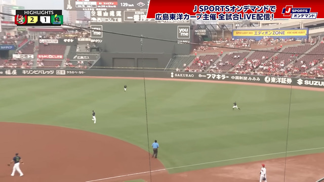 カープヤクルト戦マツダスタジアムガラガラ_02