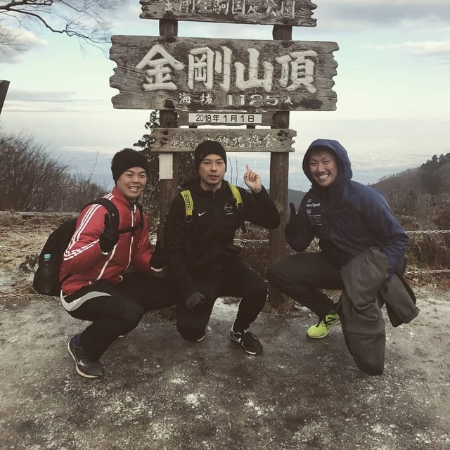 中田廉黄金山