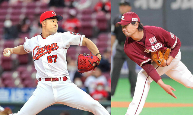 中村祐太涌井秀章