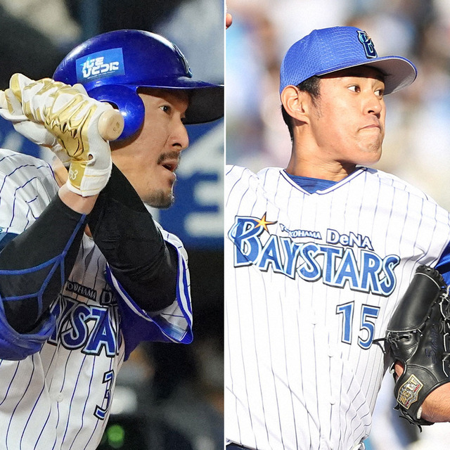 カープ&横浜ら「マネーゲームはしない」