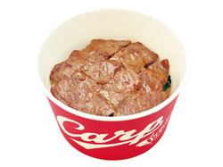 男丸の塩だれカルビ丼_01