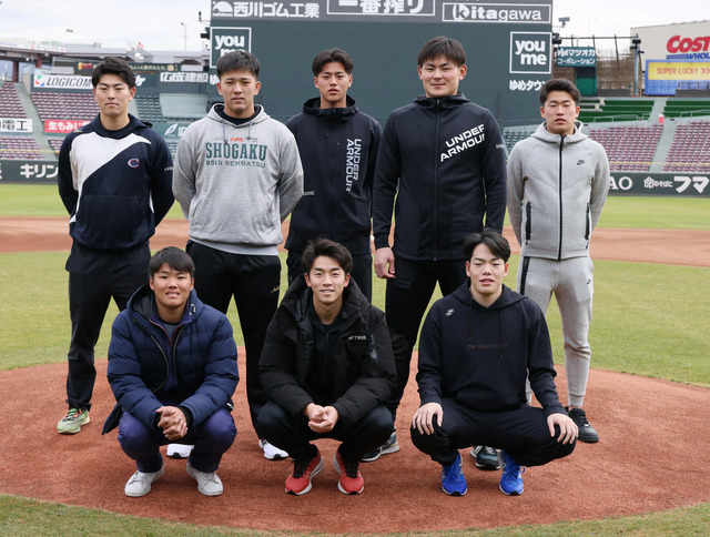 202312140000224-w1300_0