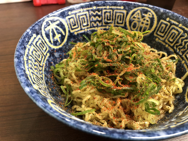 花山椒広島