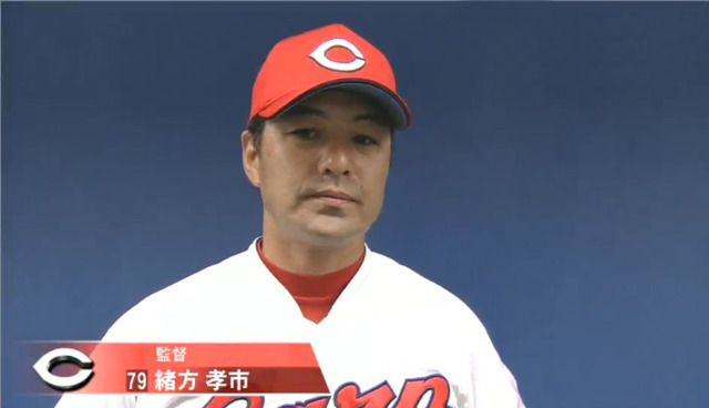 広島横浜９回戦_31