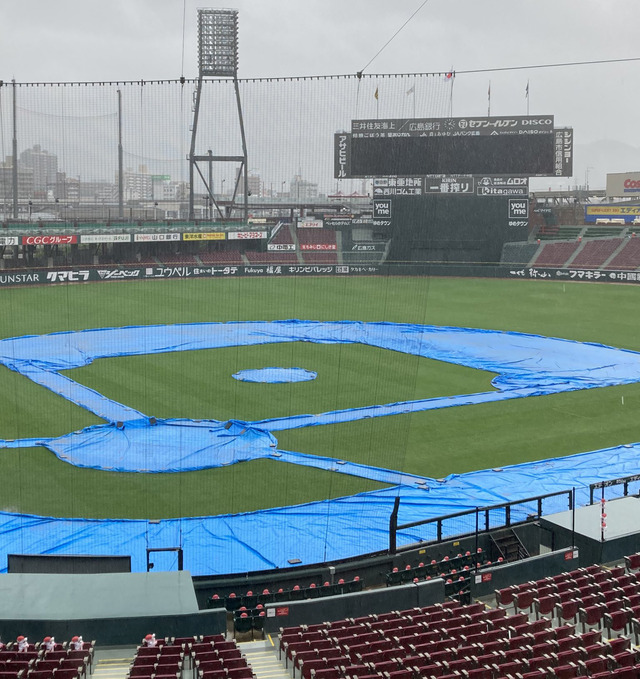 広島阪神戦_雨天中止