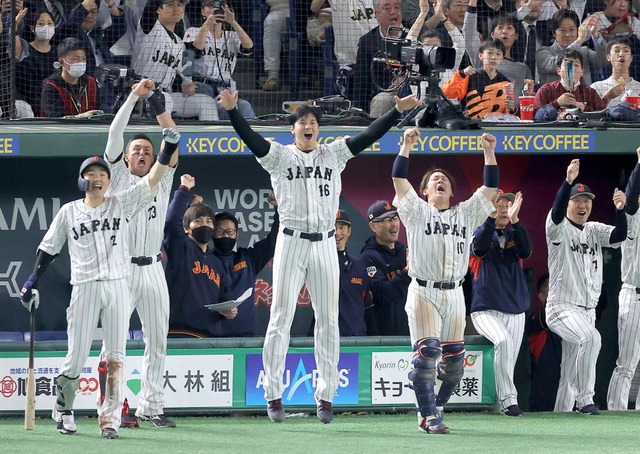 韓国、MLBにブチギレ「アメリカは日本代表が怖くて組み合わせを変えて逃げた」【WBC準決勝変更事件】