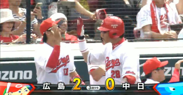 新井貴浩4号ホームラン_05