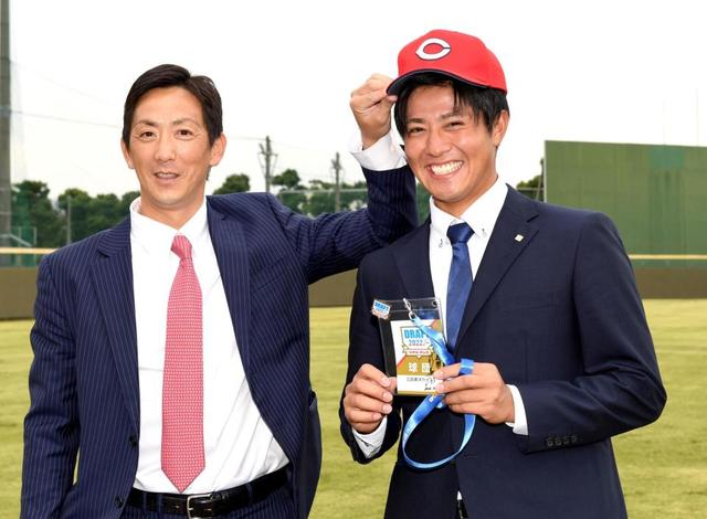 カープドラ3益田指名挨拶