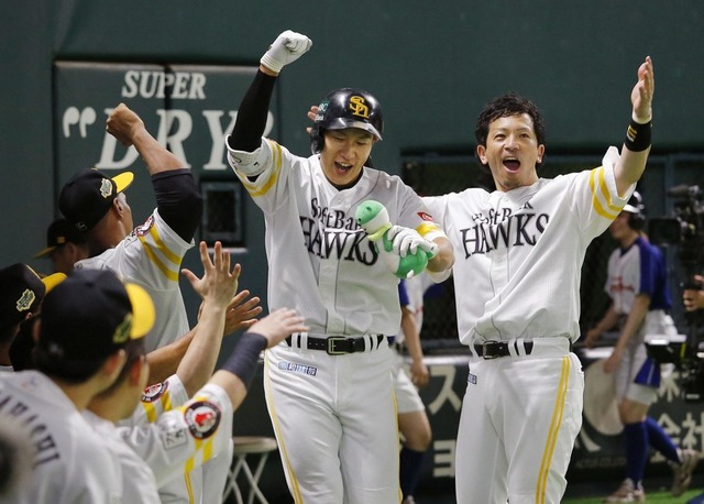 巨人ソフトバンク日本シリーズ第2戦カープファン感想