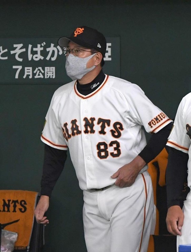 原監督マシンガン継投_打席途中で投手交代