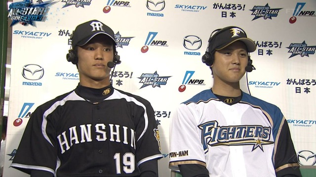 藤浪_大谷