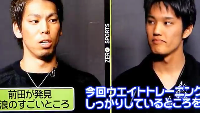 マエケン_藤浪_対談_16