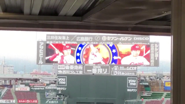 カープ鈴木誠也スタメン紹介ムービー2020年_02