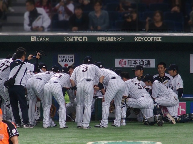 カープ鈴木誠也侍ジャパン円陣声出し03