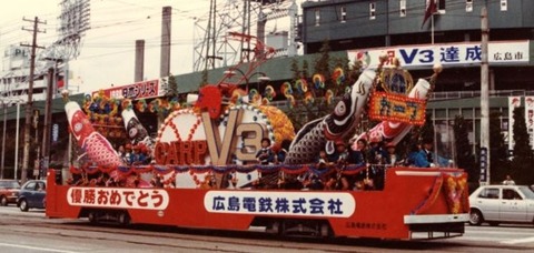 広島_優勝_04
