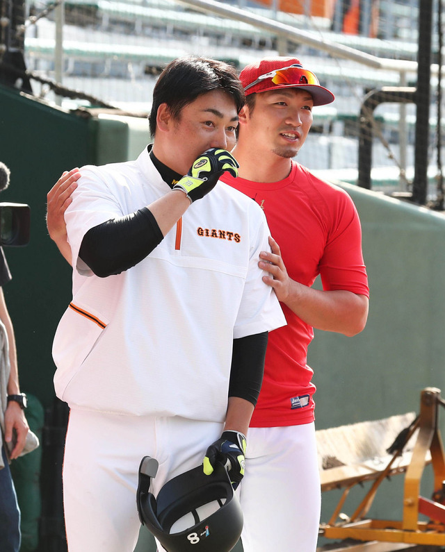 巨人丸佳浩と鈴木誠也