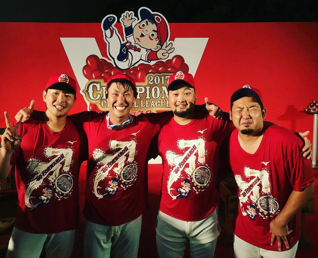 カープ中継ぎ2020年