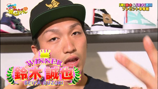 カープ神ってるツアー_36