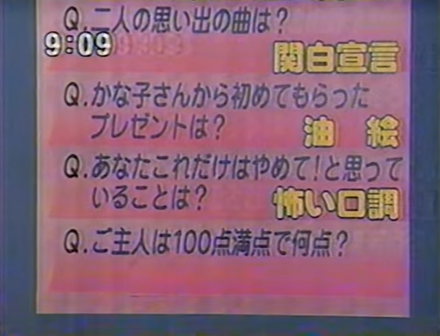 緒方監督中條かな子10