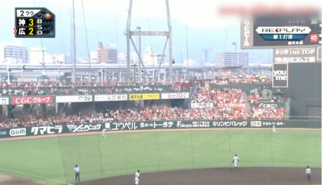 広島阪神12回戦_グスマン2号_10