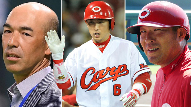 【悲報】広島カープさん、新コーチの発表ゼロ。打撃コーチで和田一浩、嶋重宣、梵英心らを求める声