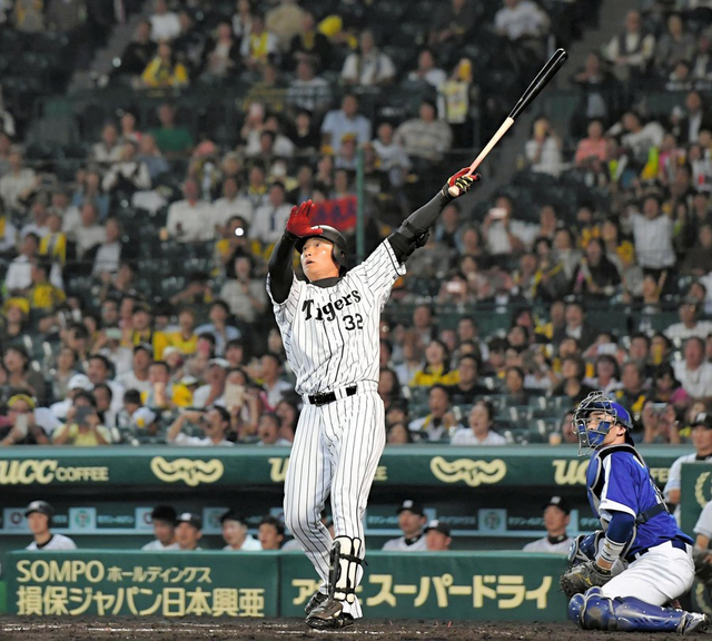 新井良太_引退試合