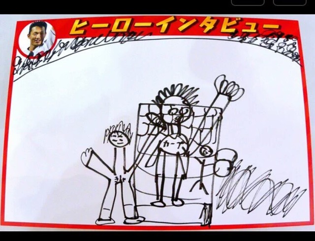 鈴木誠也アメトーーク絵心ない芸人_04