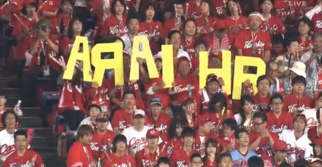 広島オリックス2回戦_03