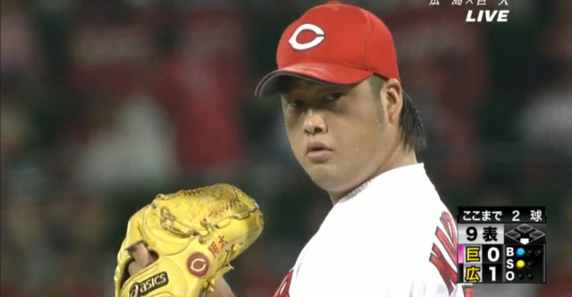 広島巨人24回戦_08