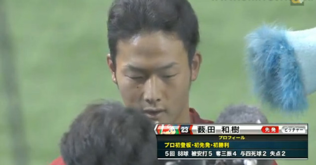 広島巨人13回戦_11