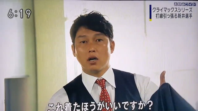 新井さんスーツ着直す_02