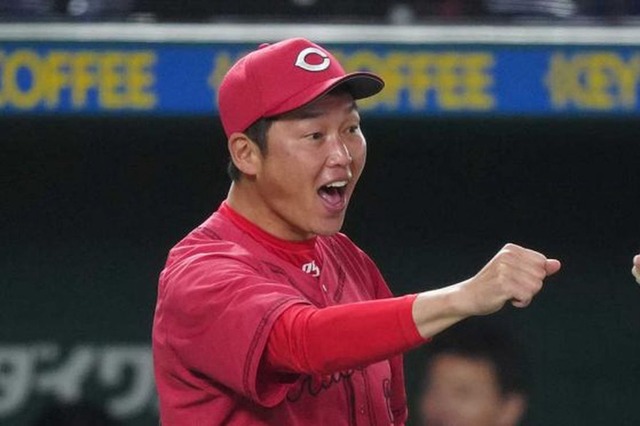 カープ盗塁数26→78に激増！得点数60減少←なんで！？