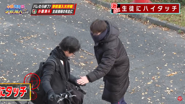カープ小園＆羽月＆林が高校に潜入_06