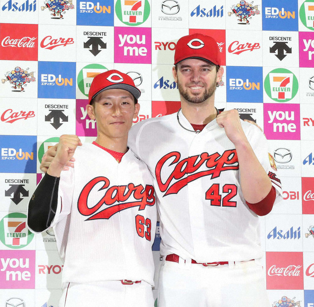カープジョンソン1安打完封