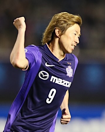 ishihara