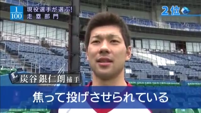 suporuto_sourui_17